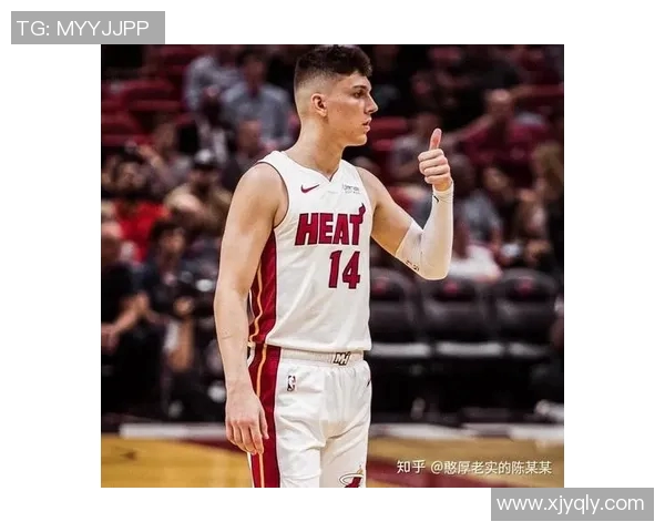 泰勒希罗的篮球之路：从新秀到NBA明星的成长历程与挑战