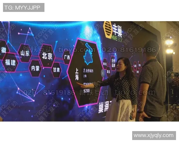 穗蓉足球比赛精彩直播视频回放与实时评论互动平台