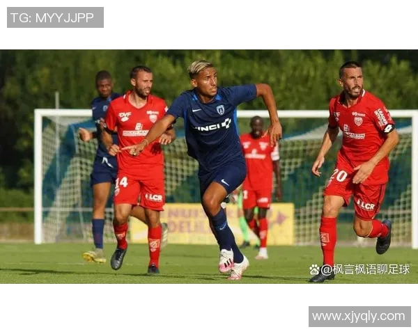 索肖与奎维利的较量揭示了法乙联赛的激烈竞争与球队实力对比