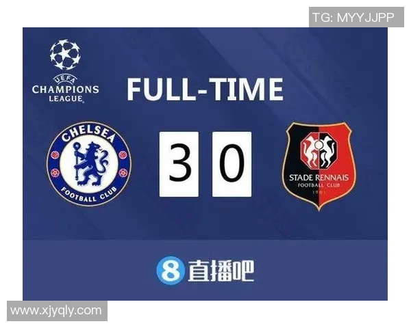 切尔西与雷恩历史交锋记录分析及比分回顾