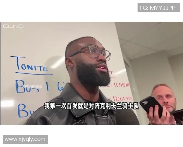 杰伦布朗的崛起之路：从新秀到NBA明星的成长历程与挑战