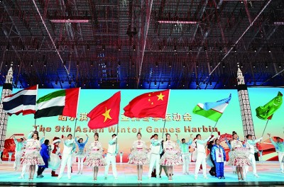 m6米乐亚洲体育产业国际合作的新机遇(图1)